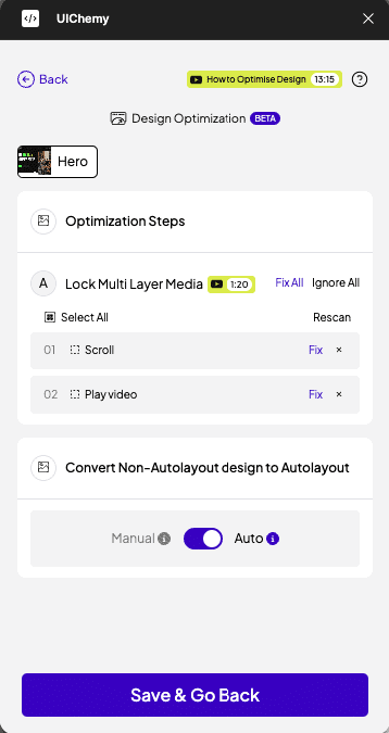 A Drastically Simplified Figma Optimization Process